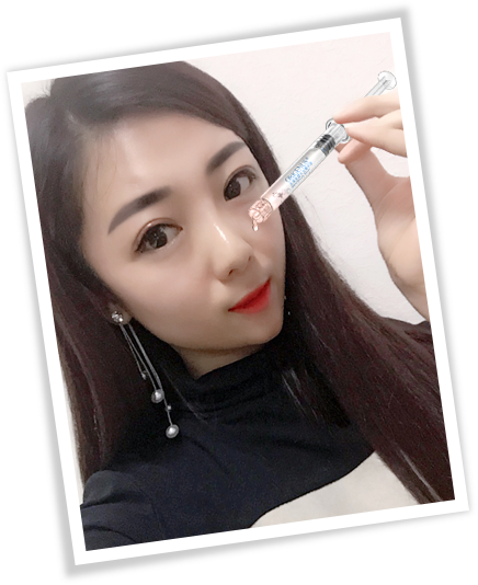 美女无痕美塑水光精华液