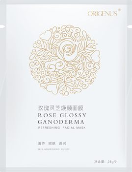 玫瑰灵芝焕颜面膜