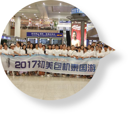  NLP领导力高峰训练营·上海站圆满成功